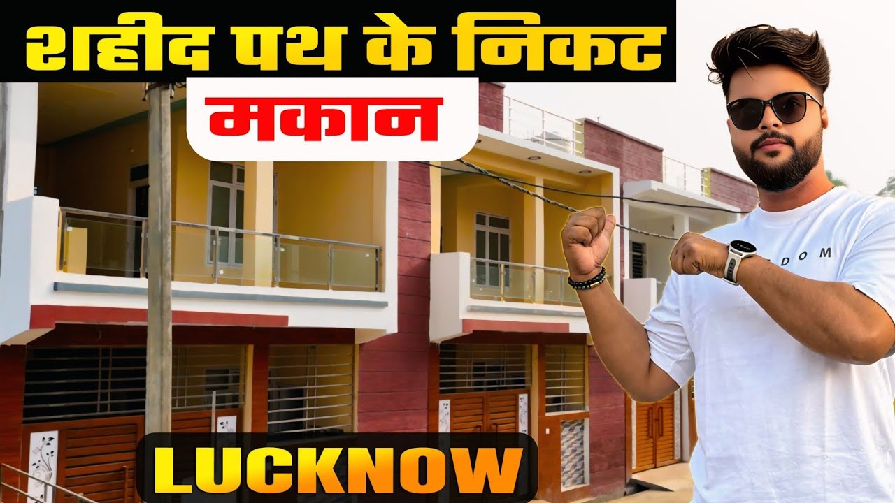 Plots & Villas Near Shaheed Path Lucknow | Bijnaur Road | Near Omaxe City & Airport