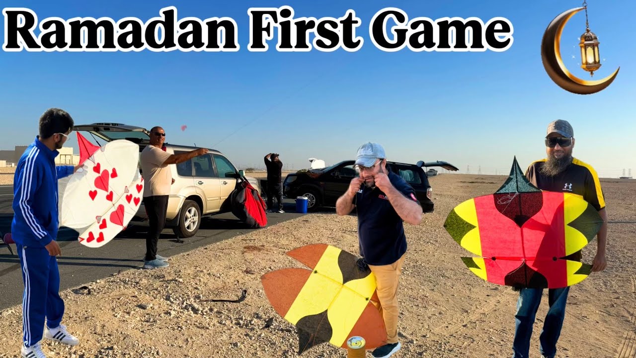 Ramadan 2026 Mein Patang Bazi 🪁 | Iftar Se Pehle Full Masti   | Drone Views - QatarKiteClub
