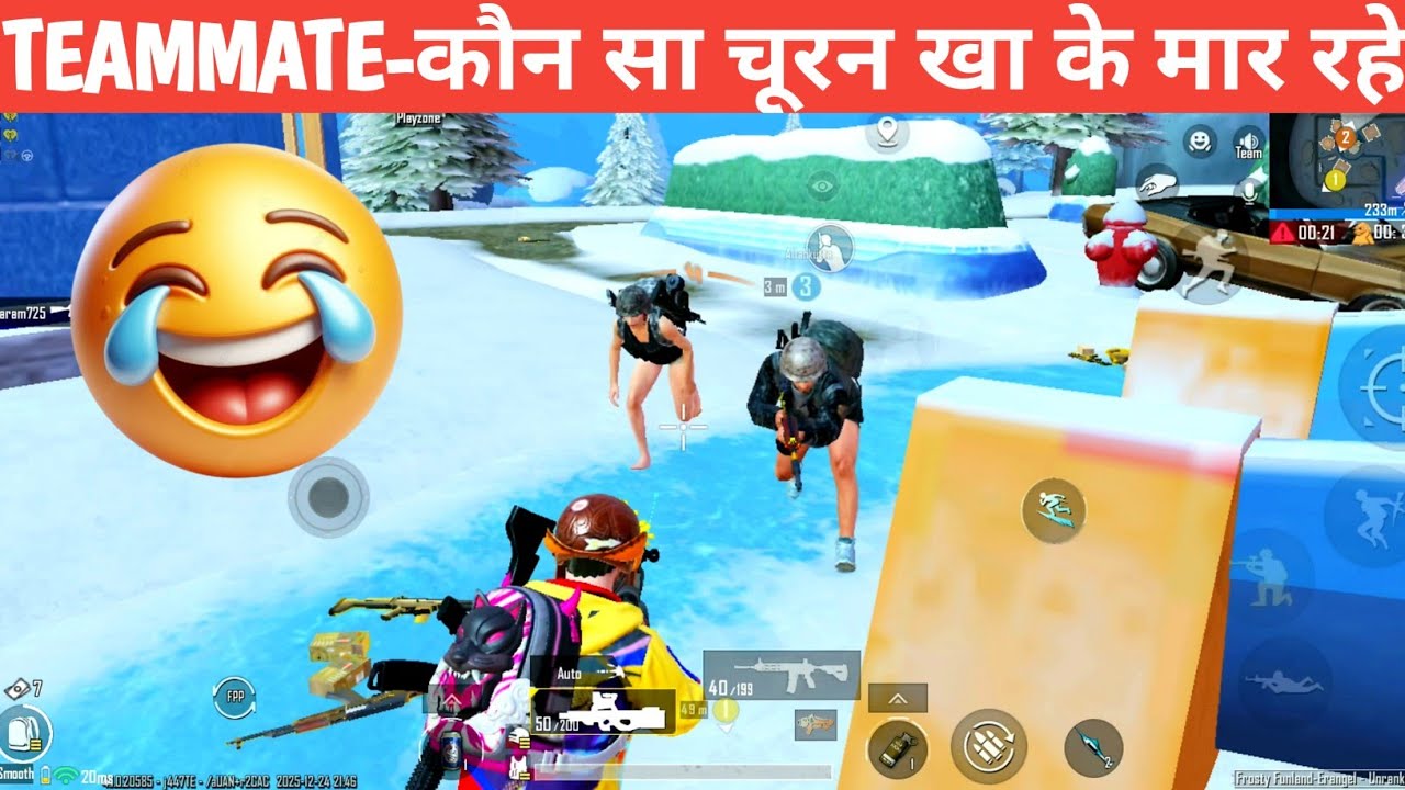TEAMMATE MAKE FUN OF ME😛-IMPRESSED ?🤡BGMI COMEDY video online gameplay MOMENTS CARTOON FREAK #bgmi