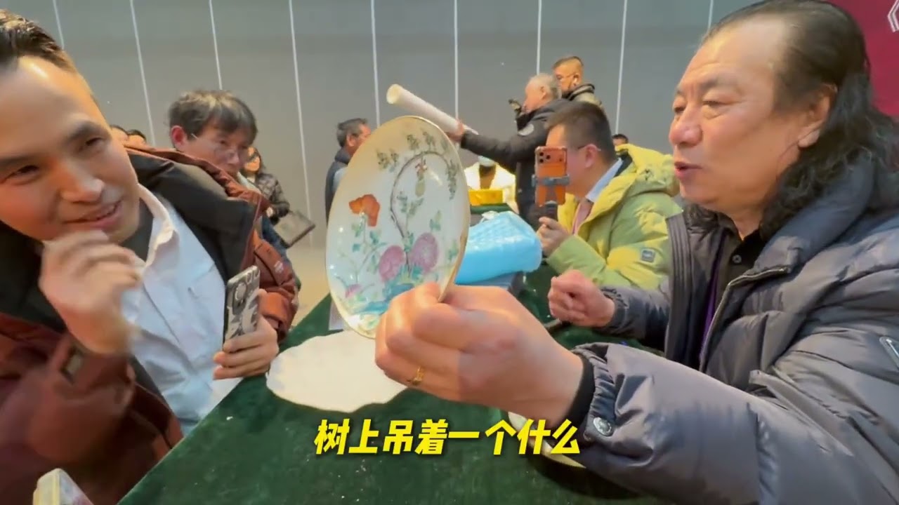 十米外大開門，三件都是老的貢碗 螽斯衍慶 精品 #鑒寶 #瓷器 #瓷器鑑定 #瓷器收藏 #現場鑒定                    