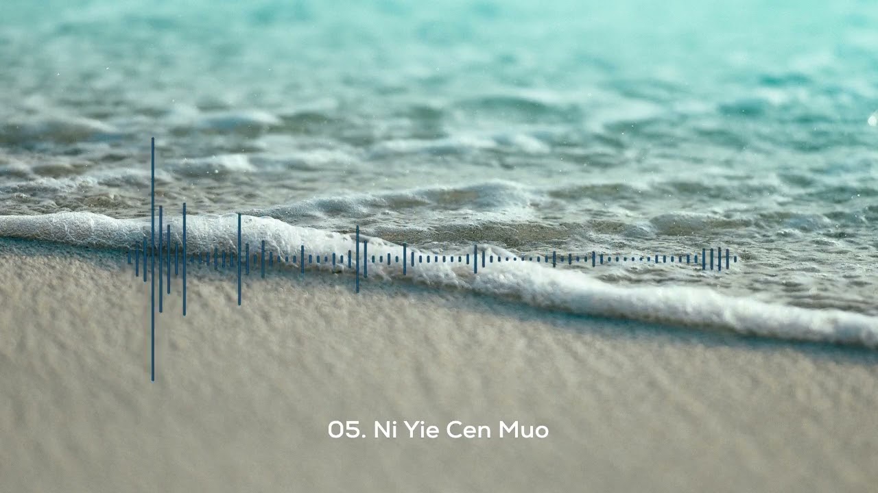 Oriental House Mix 2004 - 05. Ni Yie Cen Muo