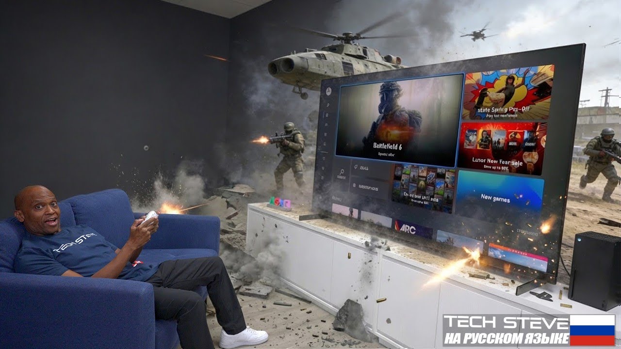 Телевизор TCL X11L — действительно ли он подходит для игр?