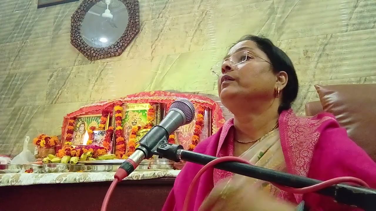 श्रीराधा नाम अमंगलहारी मंगलकारी... सुषमा अग्रवाल 