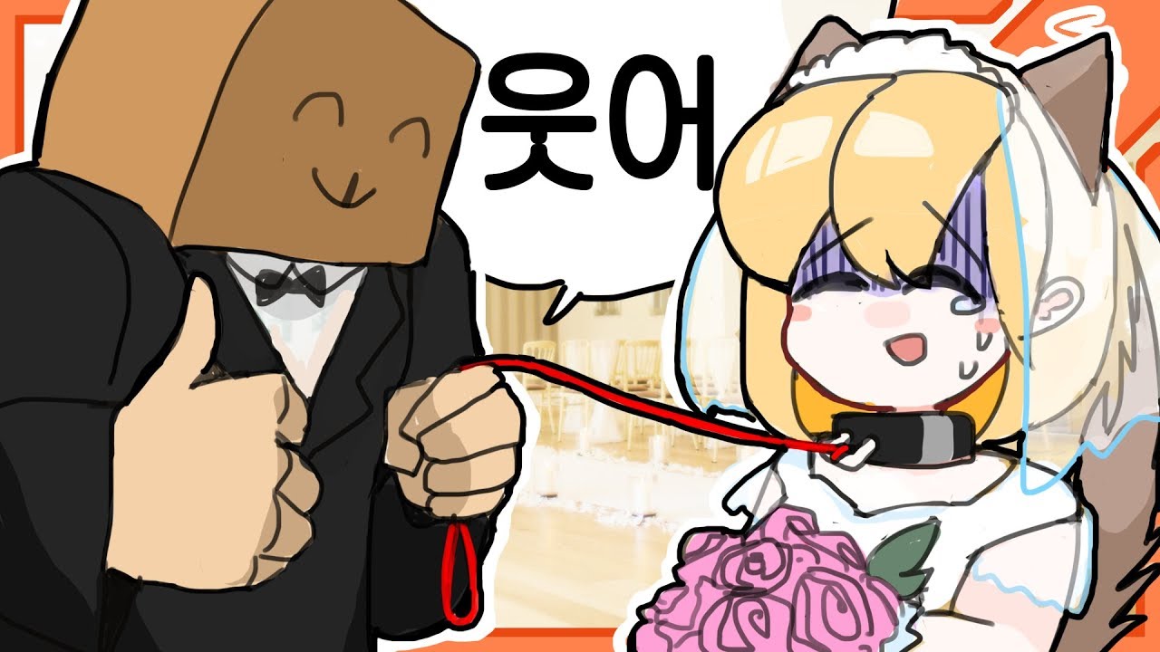 [마뫄] 가그님과 인생내기 #2 (완)