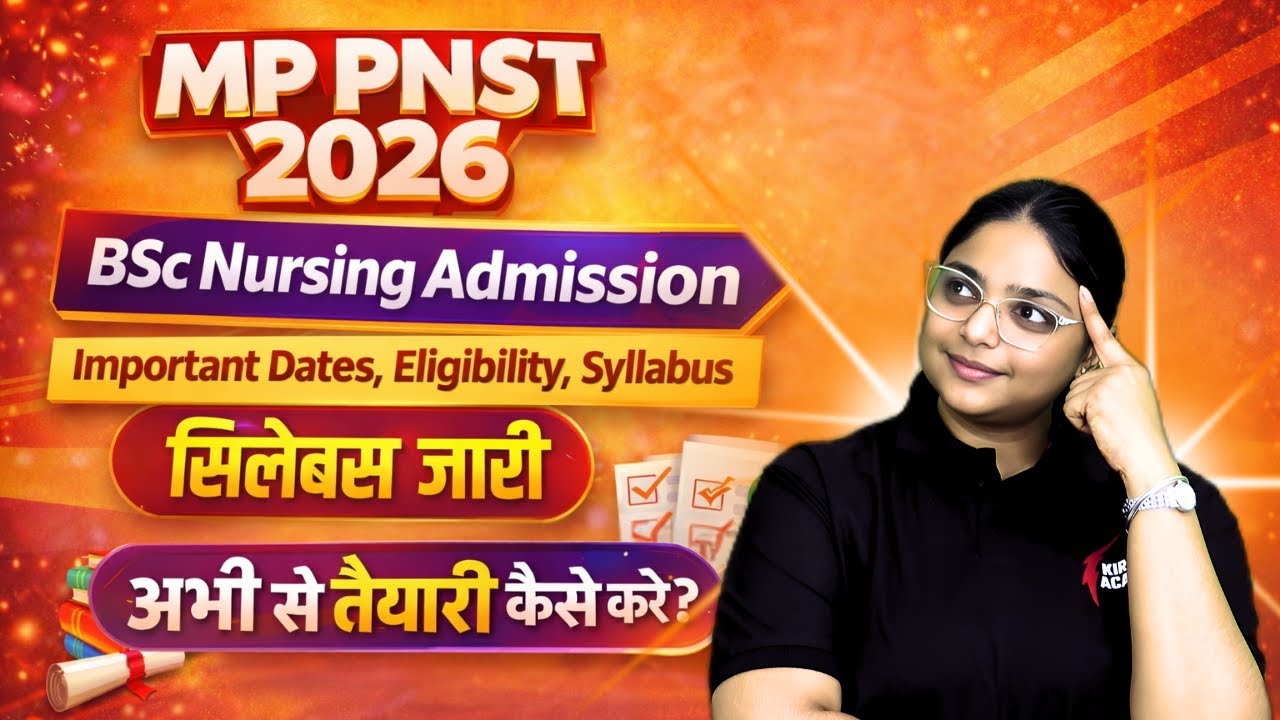 MP PNST 2026 Syllabus Released BSC NURSING Students Must Know!