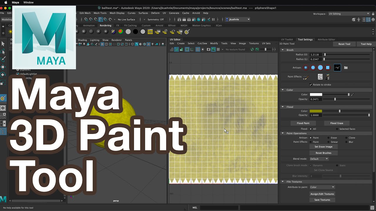 Учебное пособие по инструменту 3D-рисунка в Maya