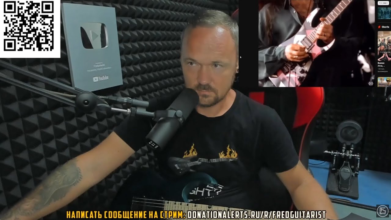 FREDGUITARIST ПОКАЗАЛ ОДНО ИЗ ЛЮБИМЫХ ГИТАРНЫХ СОЛО И КАКОЙ СОЛЯК МОЖНО СЫГРАТЬ НОВИЧКУ