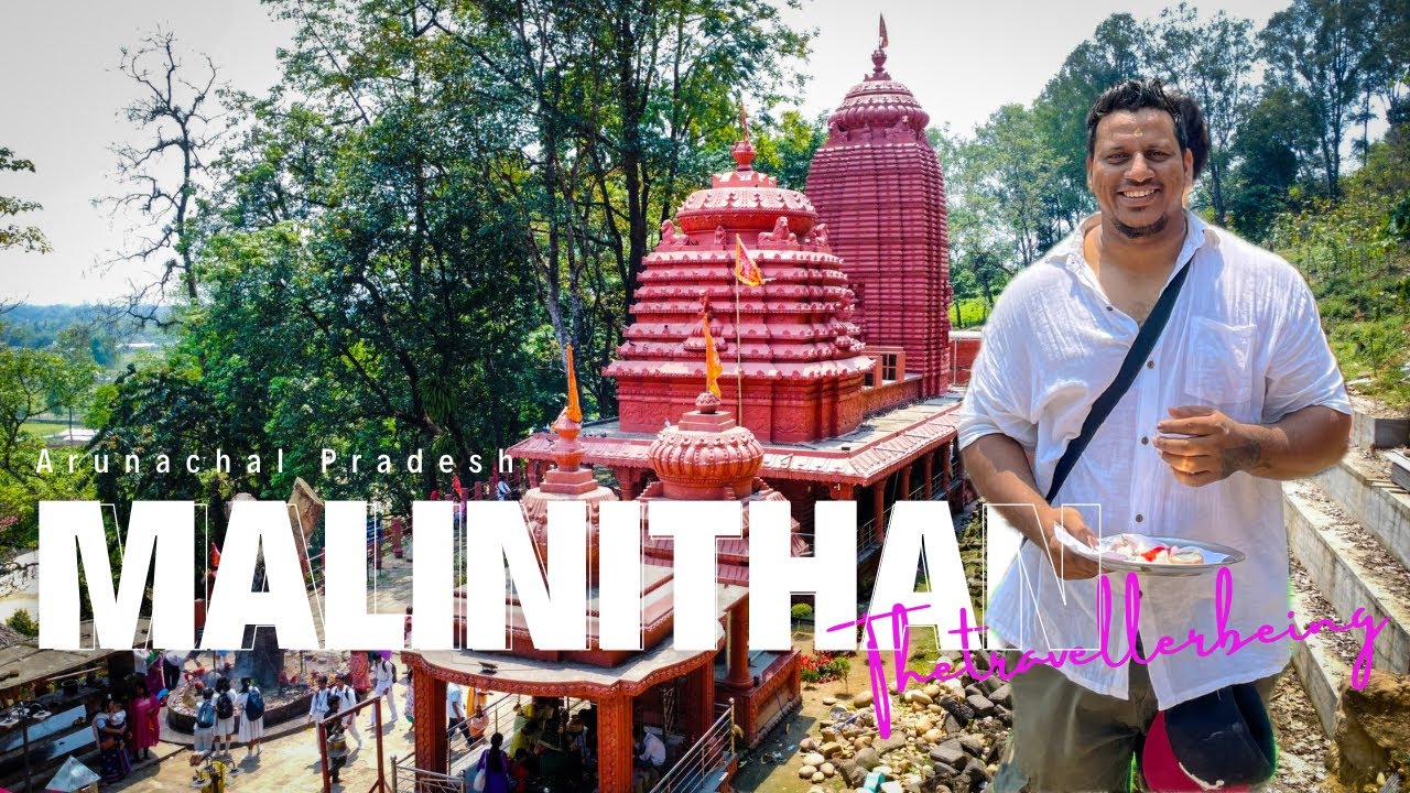 Malinithan mandir | Rukmini mandir | Likabali | Arunachal Pradesh | Archeological Ruins