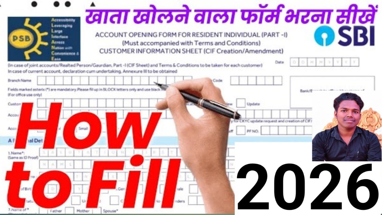 SBI bank account opening form kaise bharen| how to fill SBI bank account opening form subscribe 