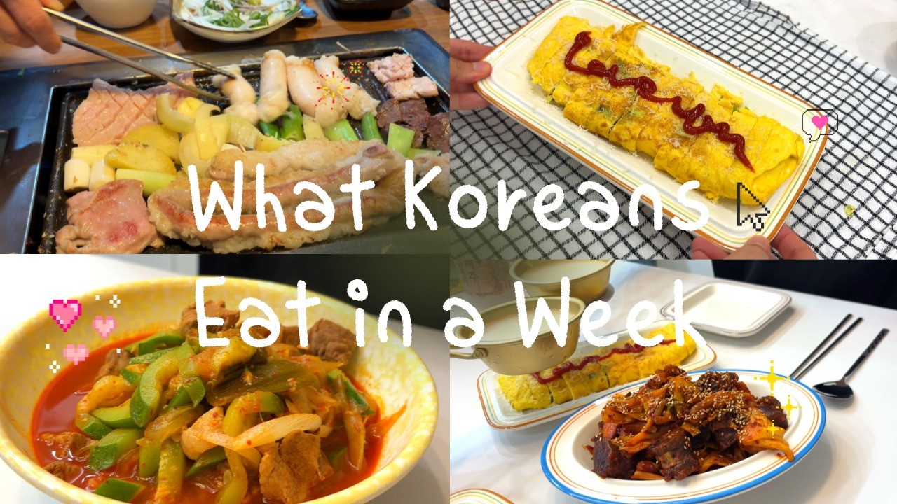 What Koreans Eat in a Week | Gopchang, Sundae & Zucchini Stew