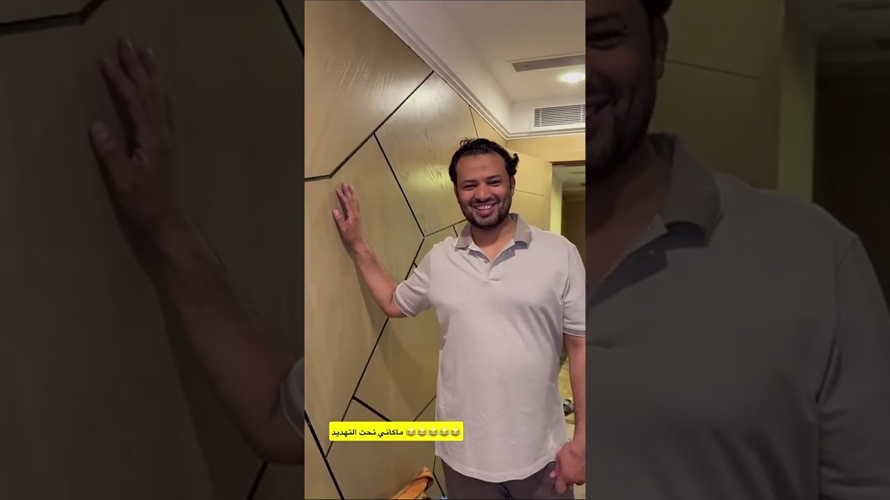 غناتي دنى ودانه | غناتي تعتمر مع أبوها 😍