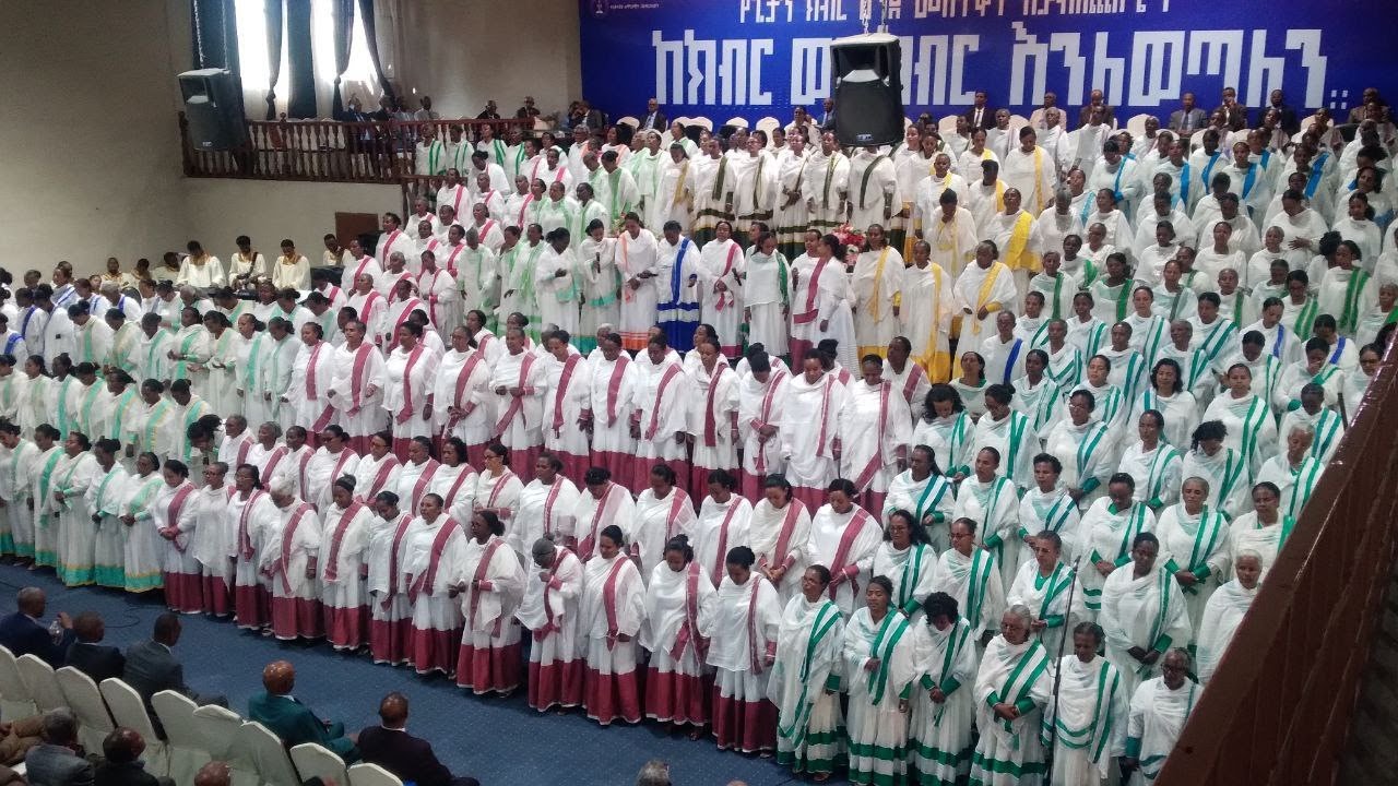 Apostolic songs/Apostolic Mezmur/Misrak Ayat Choir