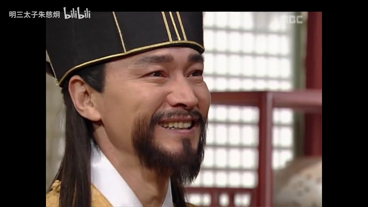 朱元璋训诫高丽王，高丽反欲反明（含中韩两种配音）【韩剧中与中国有关的历史事件57期】