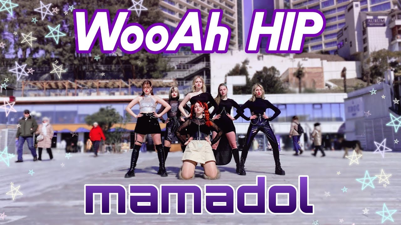 [KPOP IN PUBLIC] 마마돌 (M.M.D) - 우아힙 (WooAh HIP) | ONE TAKE | Dance Cover by PROMISE