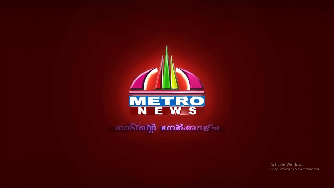 METRO NEWS  31 -01-2026