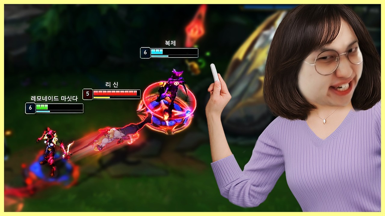 탑샤코 강의 | 이거 하나로 라인전 이깁니다
