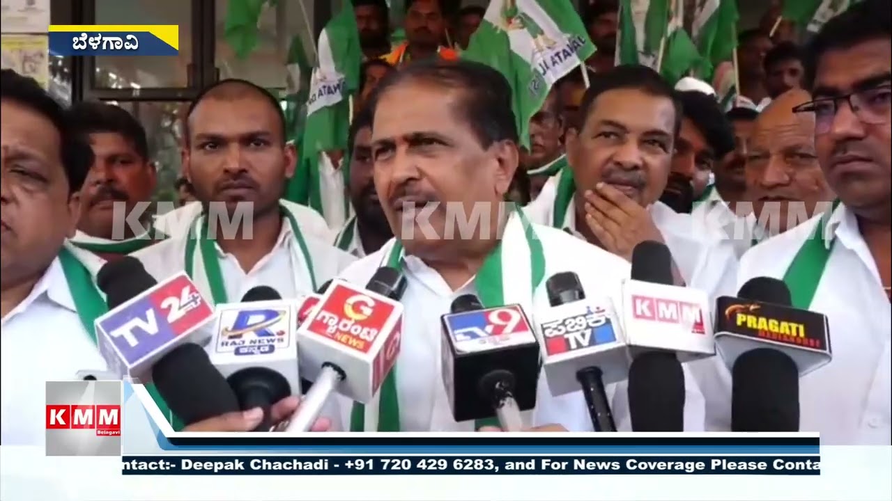 ಸಿಎಂ ಸಿದ್ದರಾಮಯ್ಯ ಬಜೆಟ್ ವಿರುದ್ಧ ಬೆಳಗಾವಿಯಲ್ಲಿ ಜೆಡಿಎಸ್ ಪ್ರತಿಭಟನೆ