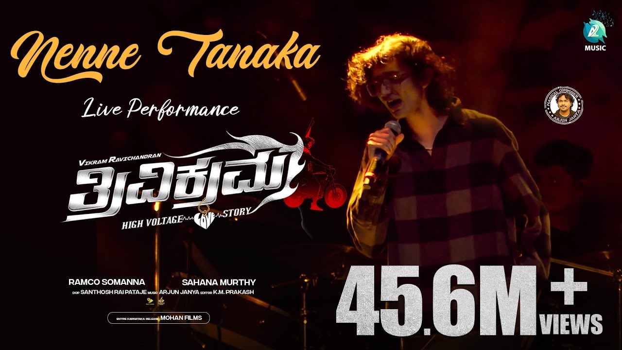 Trivikrama Song Nenne Tanaka Live | Sanjith Hegde Performance | Arjun Janya | Vikram Ravichandran