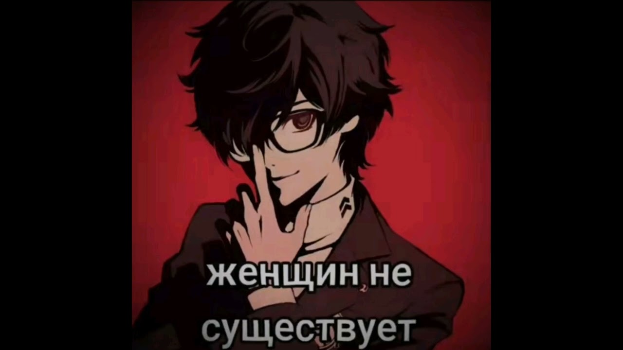 Alexander Rybak &mdash; Fairytale (Gay Cover by VER$ACE) (SLOWED)