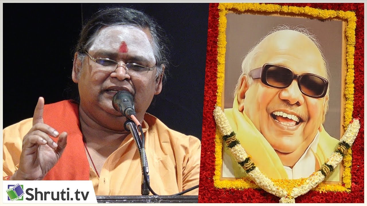 கலைஞருக்கு புகழ் வணக்கம் - இலங்கை ஜெயராஜ் பேச்சு | Kambavarithi Ilangai Jeyaraj speech on Kalaignar