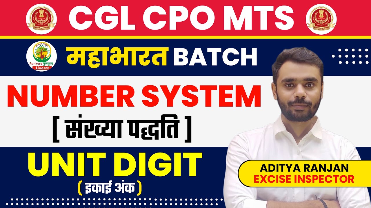 🔴Class 30 | Number System | UNIT DIGIT (इकाई अंक) | Mahabharat Batch Maths By Aditya Ranjan Sir
