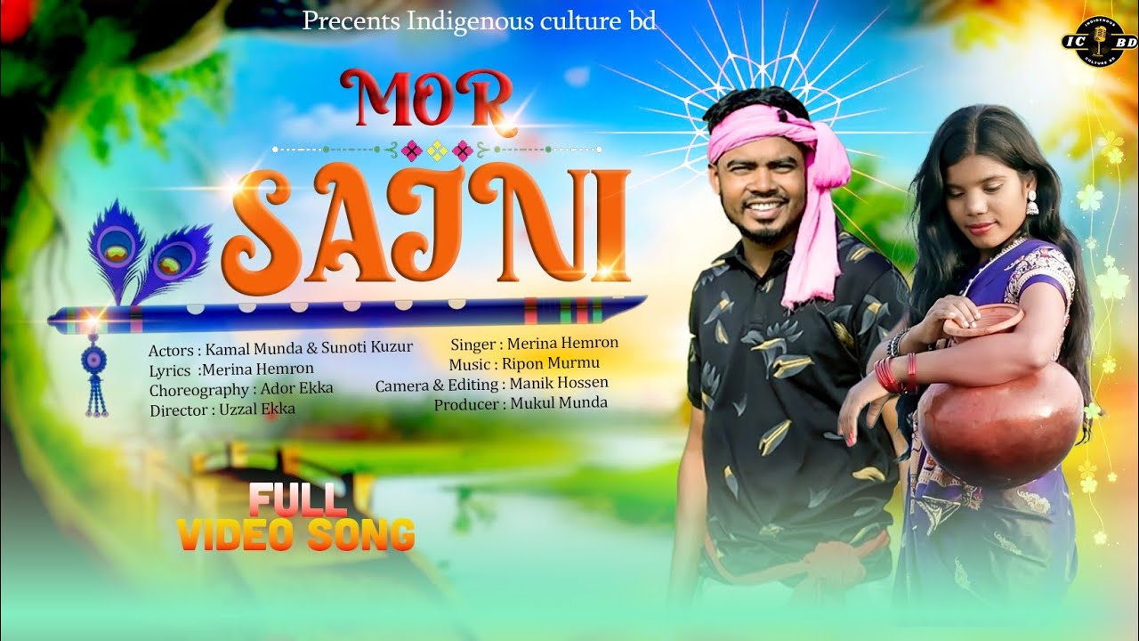 Mor Sajni || Nagpuri Song Full Video || Heart Touching Love Song 🎶|| Kamal & Sunoti