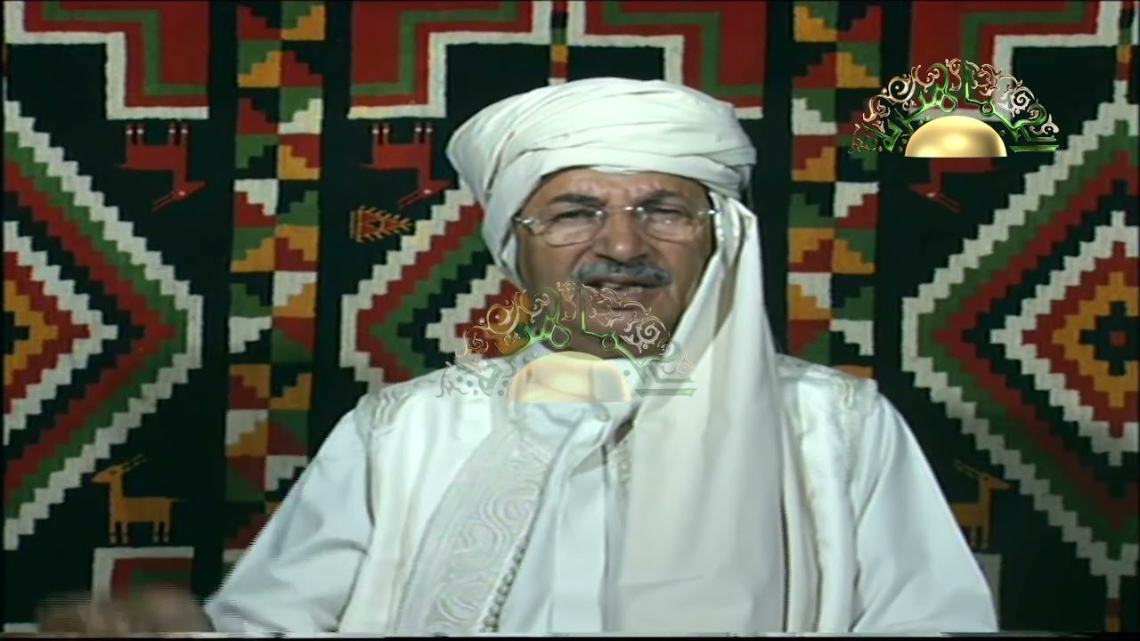 من الذاكرة الشعبية - الحلقة الرابعة عشر