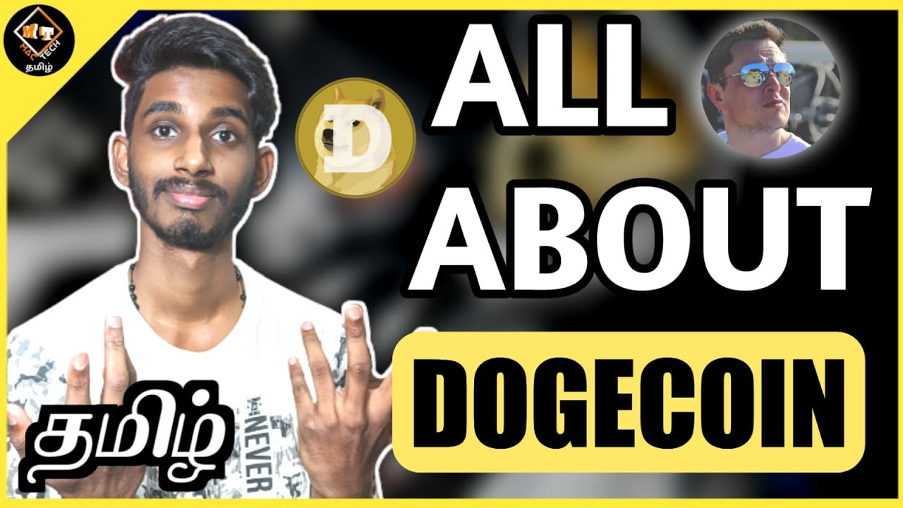Dogecoin Update | All About Dogecoin | Pump Or Dump ? Mac Tech Tamil