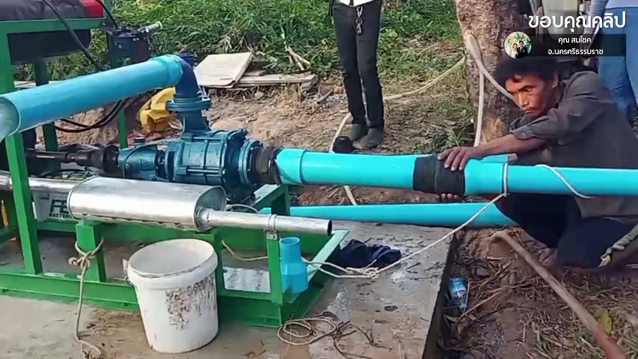 ปั๊มแรงดันสูง 3 ใบพัด ชนเครื่อง 4 สูบ รีวิวจากคุณสมโชค จ.นครศรีธรรมราช | บิ๊กจ๊อด