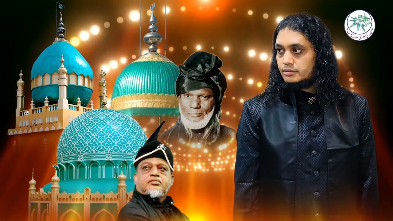 ya anwaar haq anwaar