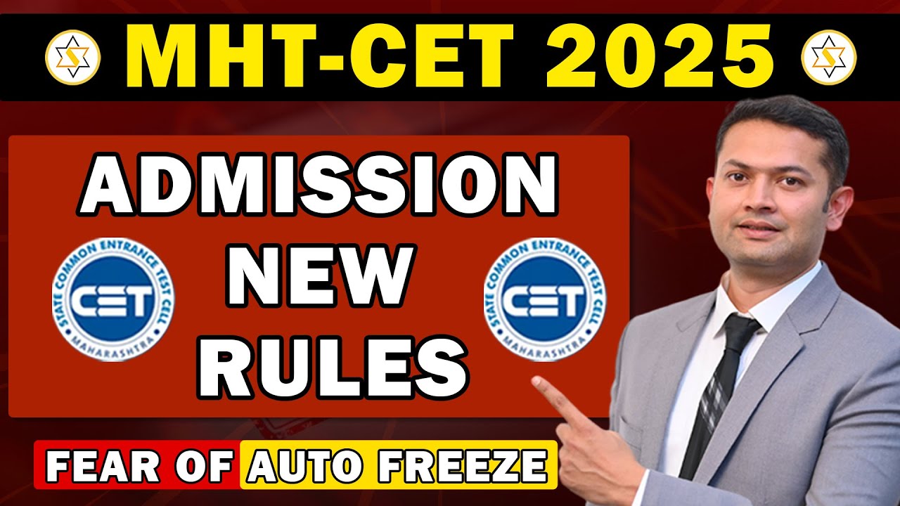 4 CAP Rounds this year in MHT-CET. Check all new Changes for this year's admission process.
