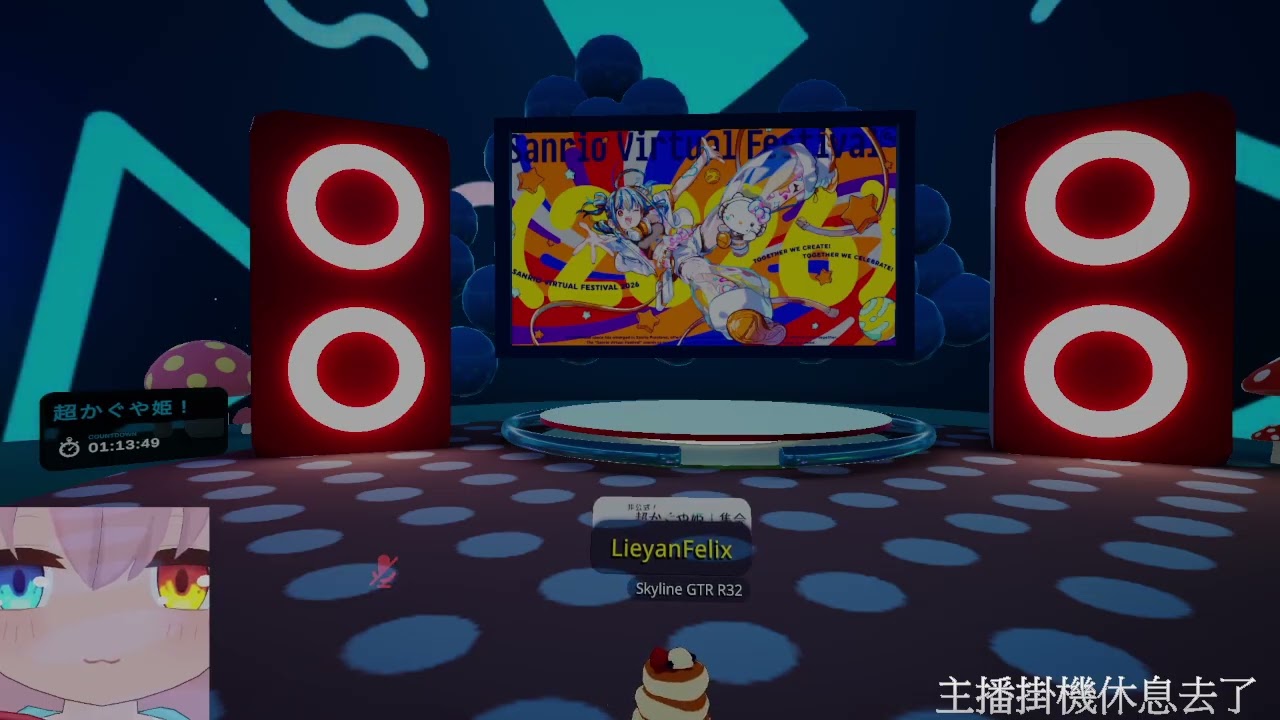 精華片段：【𝓩𝓔𝓡𝓞 日常】天天愛睏想睡覺 ➤ 精華火腿