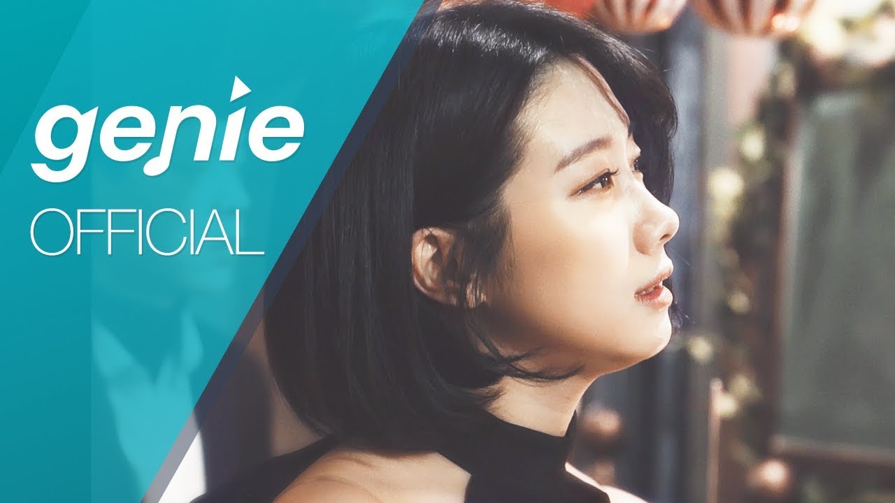 꿀단지, 하은 Honey Pot, Haeun - 1226 Official M/V