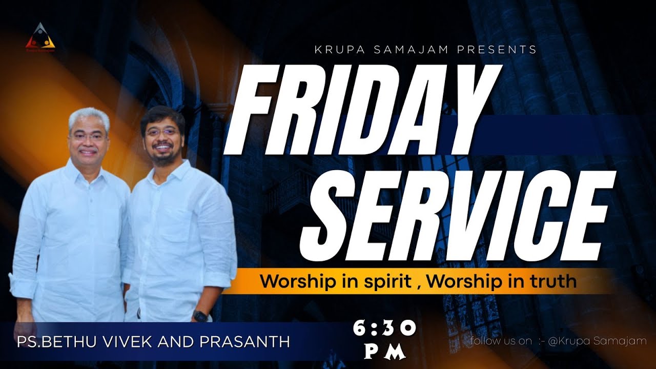 Krupa Samajam Friday Worship live || Rev. Bethu Vivek || 27th Feb 2026