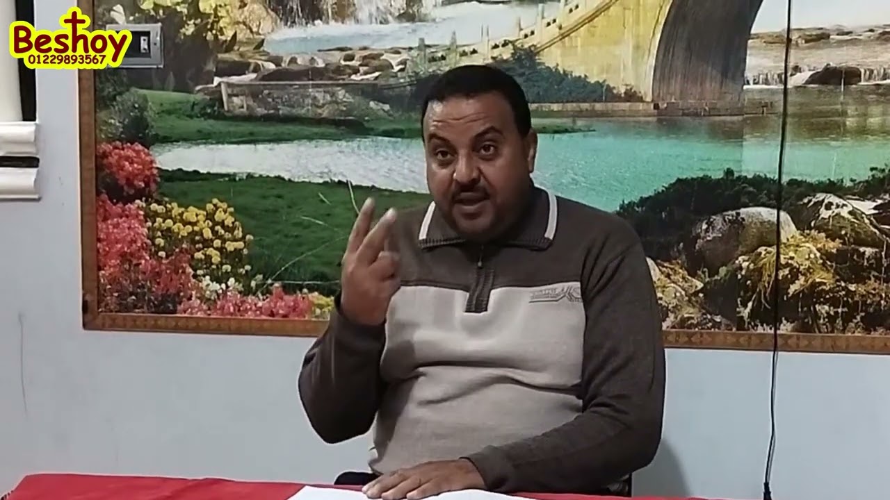 عصر الرهبنة | الجزء الثانى | استاذ زخارى عدلى