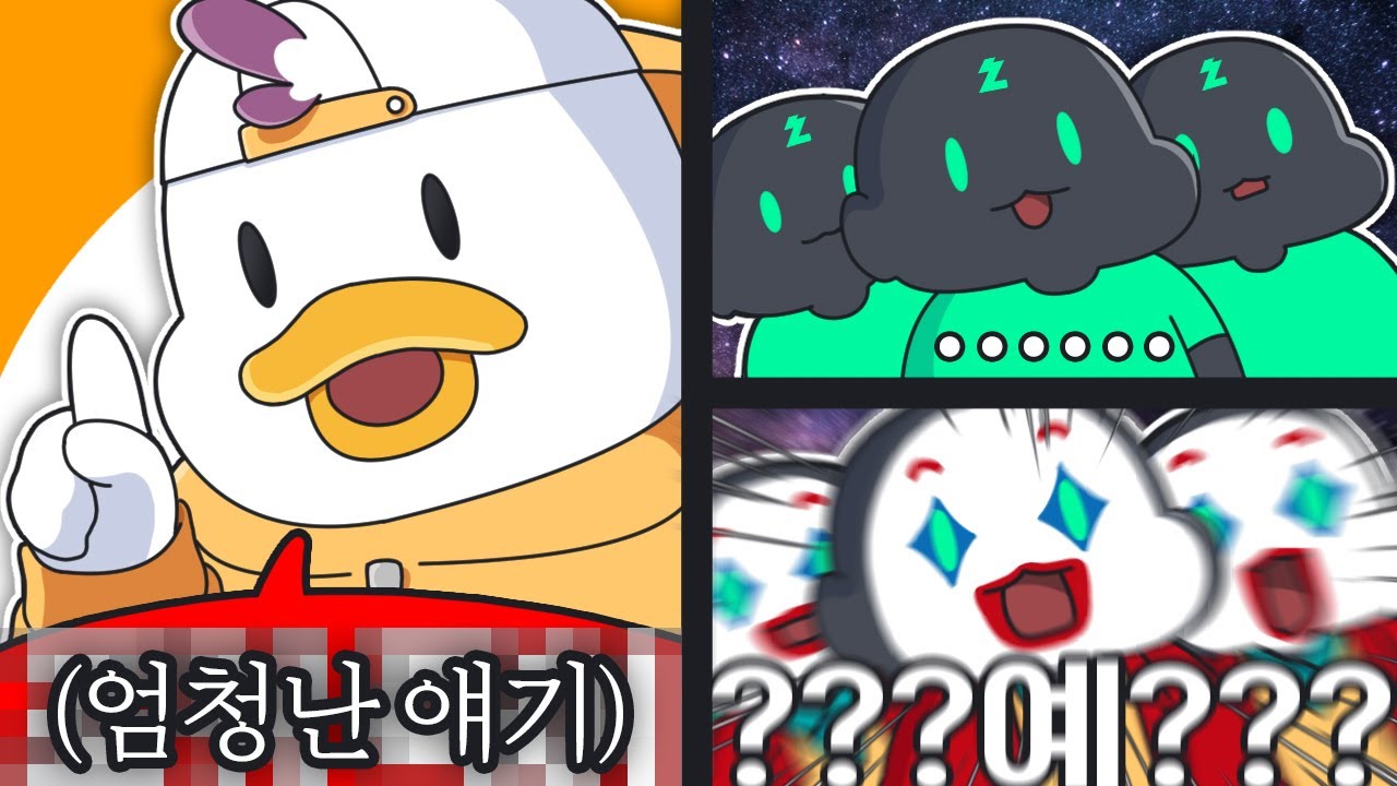 여기... 조커를 보고 화난 남자가 있습니다..