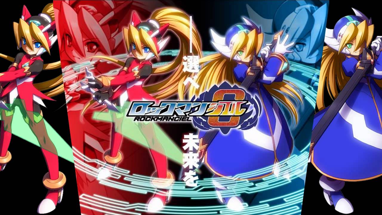 ROCKMAN CIEL/ MEGAMAN CIEL OST (EXTENDED)