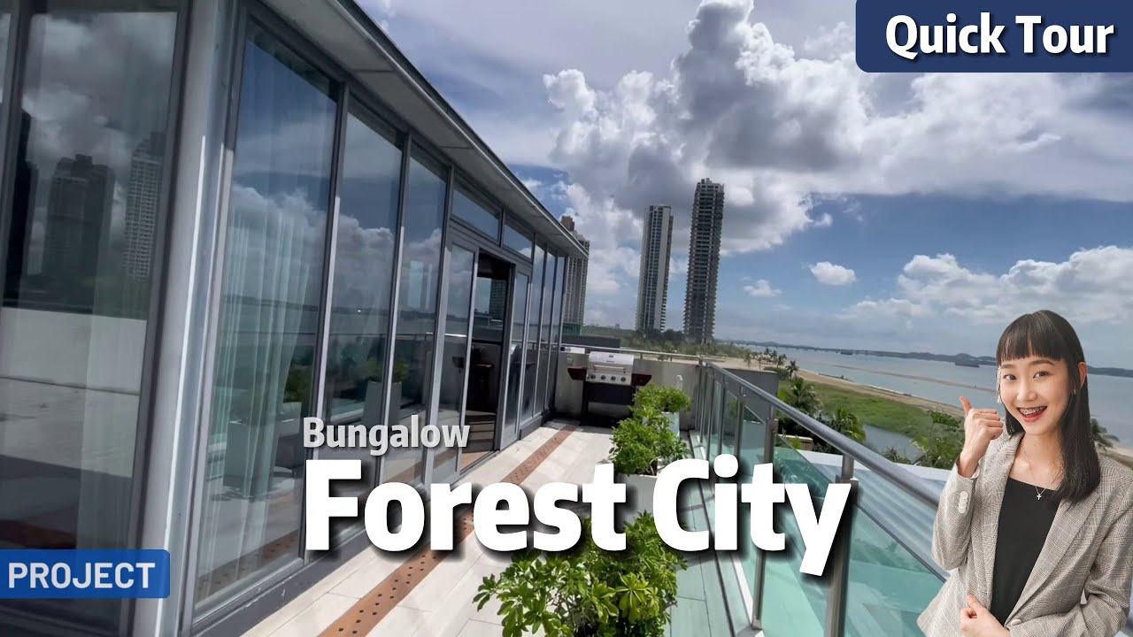 𝐅𝐨𝐫𝐞𝐬𝐭 𝐂𝐢𝐭𝐲 森林城市 | 𝟑 𝐒𝐭𝐨𝐫𝐞𝐲 𝐁𝐮𝐧𝐠𝐚𝐥𝐨𝐰 𝐇𝐨𝐮𝐬𝐞 | 上千万马币的豪宅  @jemimalai