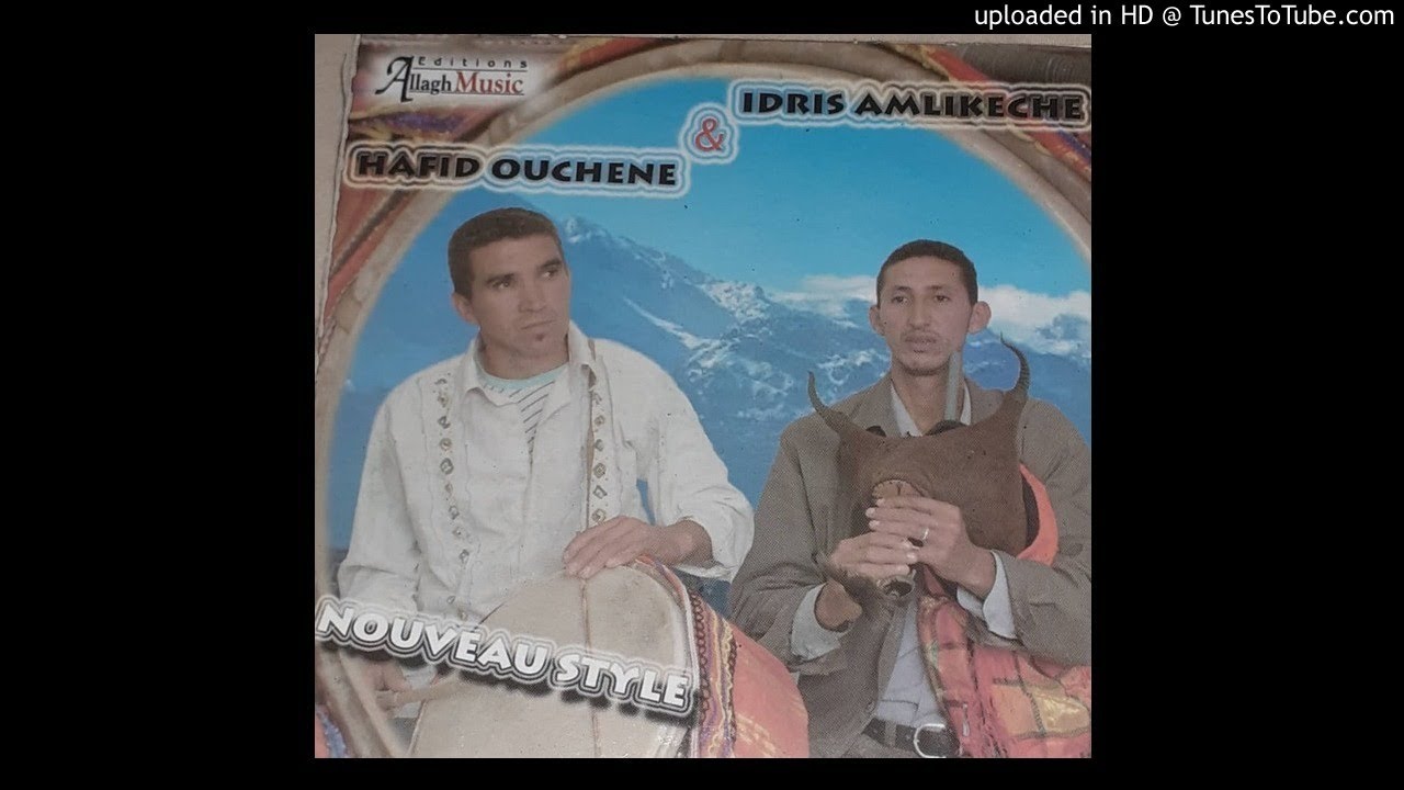 Idris Amlikeche & Hafid Ouchene - Xaqaɣ / Nend ala / Lhub-iw (Lghita) (Audio Officiel)