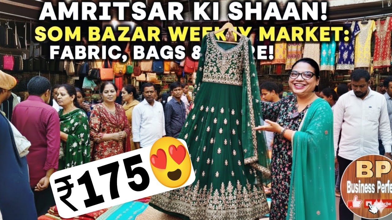 Gupt Som Bazar Amritsar || 500 Vala Suit 175 Vich || Old Wholesale Ladies Suits Market Amritsar