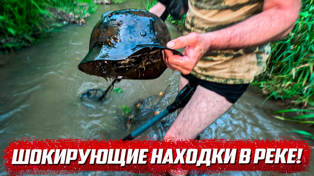 Гранатная река | Орловская обл, Болховский р/н Кривцовский мемориал