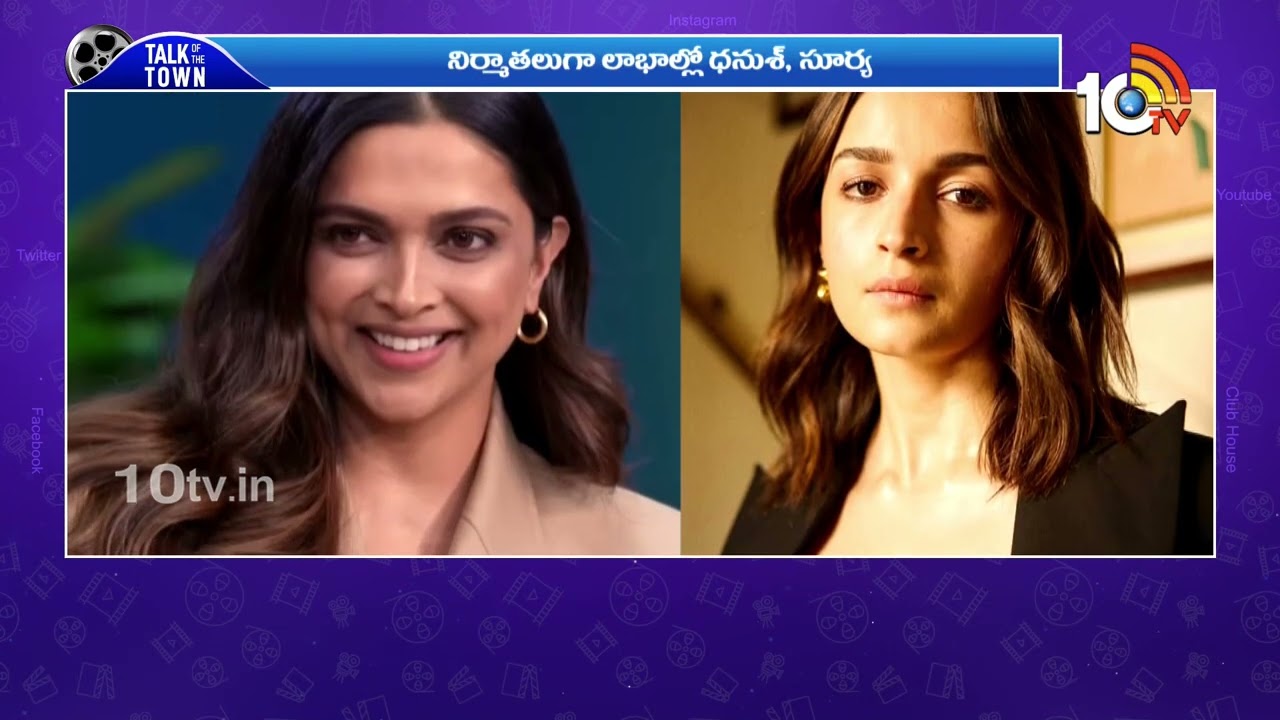 హీరోలకి పోటీఇస్తున్న హీరోయిన్లు.. | Deepika Padukone | Alia Bhatt | Thapsi | kangana Ranaut | 10tv