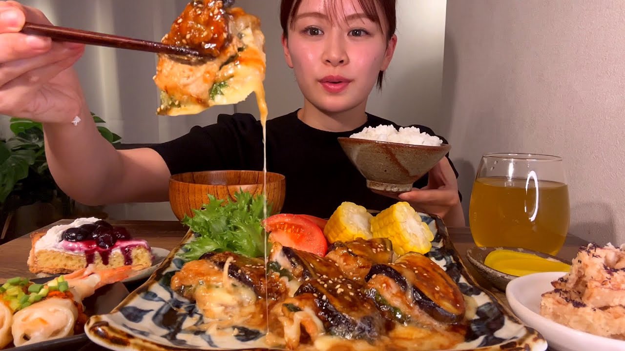 【ASMR】茄子チーズ挟み焼き[咀嚼音/EatingSounds/Mukbang/먹방]