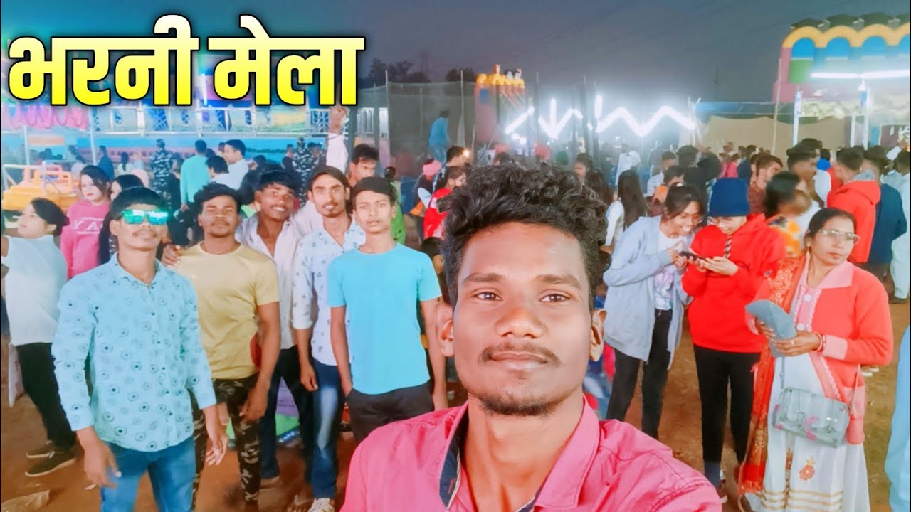 भरनी मेला 2022 | Bharni Parsada Mela Bilaspur | Eshwar Sahu