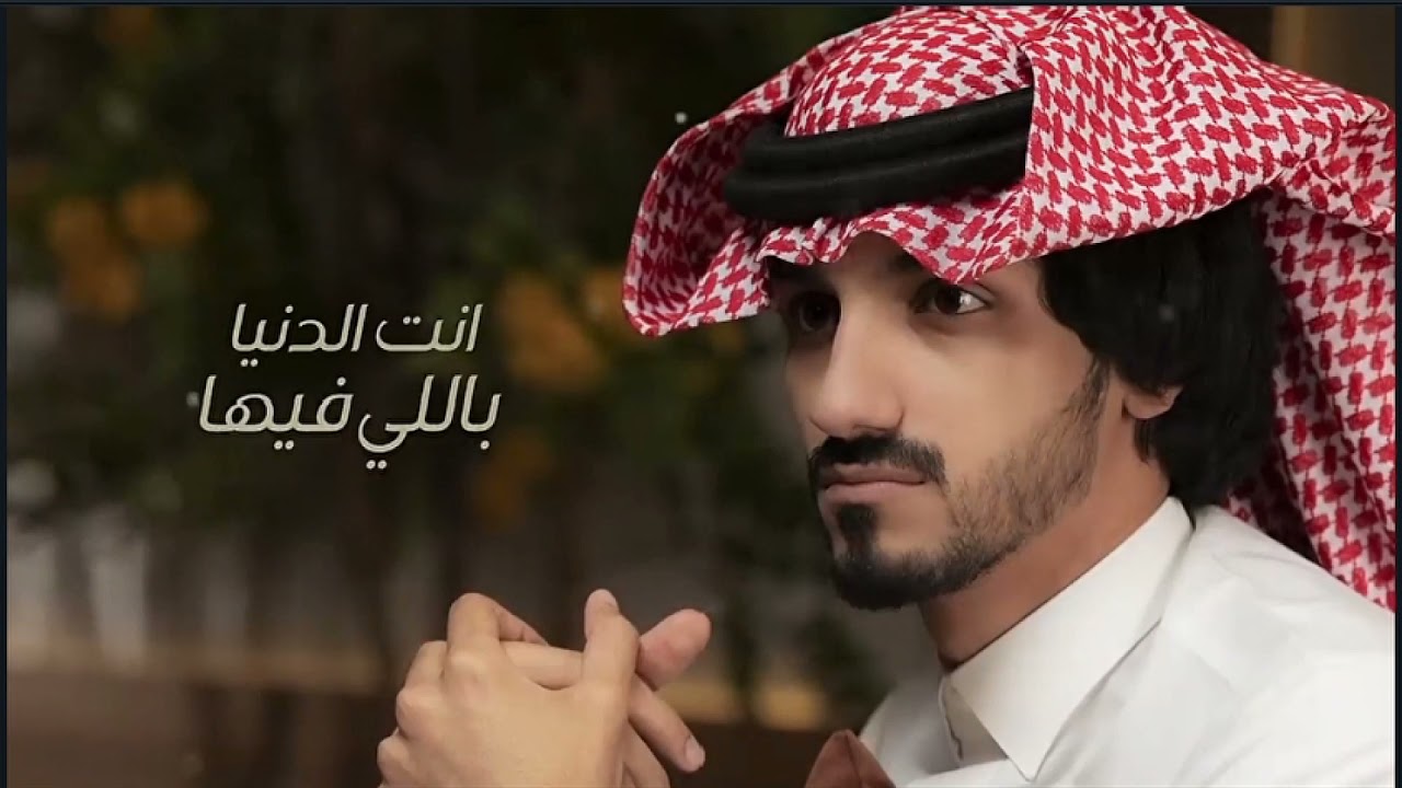 كلمني | بدر العزي - بدون موسيقى