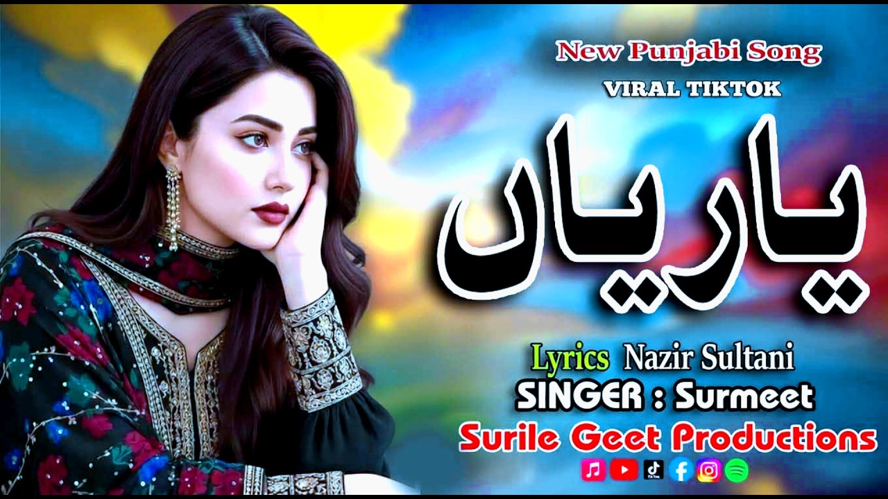 Yarian Nibhaonde | New Punjabi Sad Song 2026 | Heart Touching Song | Singer Surmeet