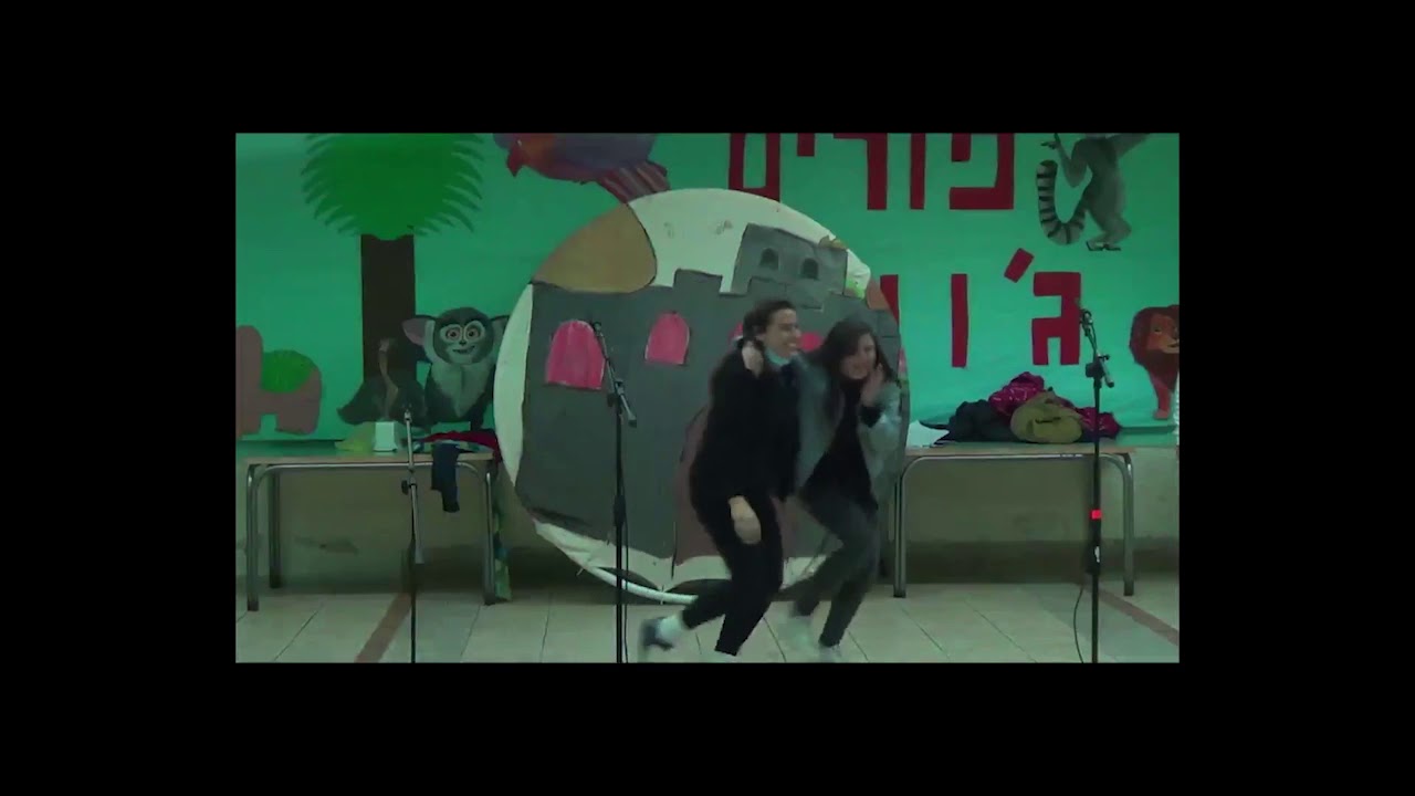 פורים בכפר תקווה 2021