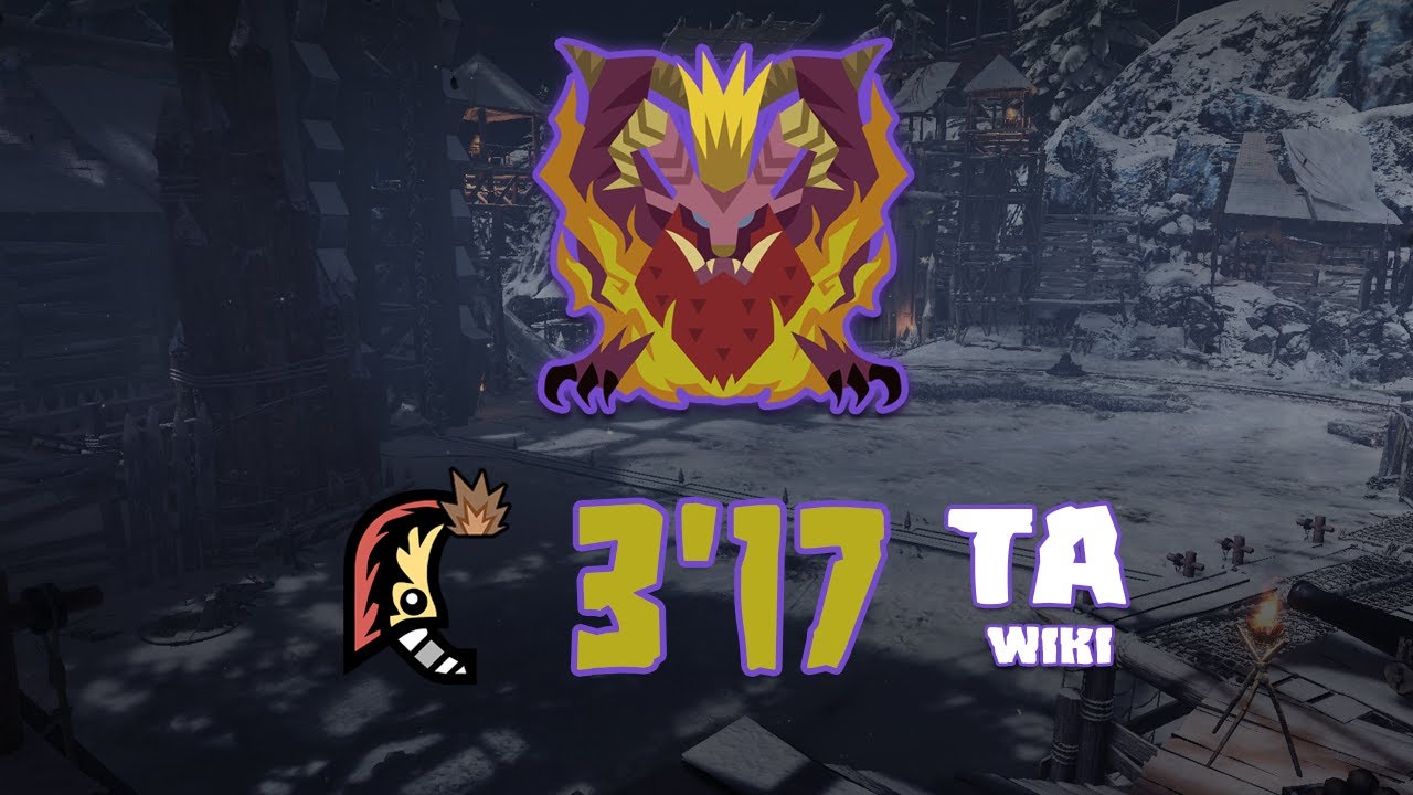 【MHWI】Tempered Teostra GreatSword Solo 03'17