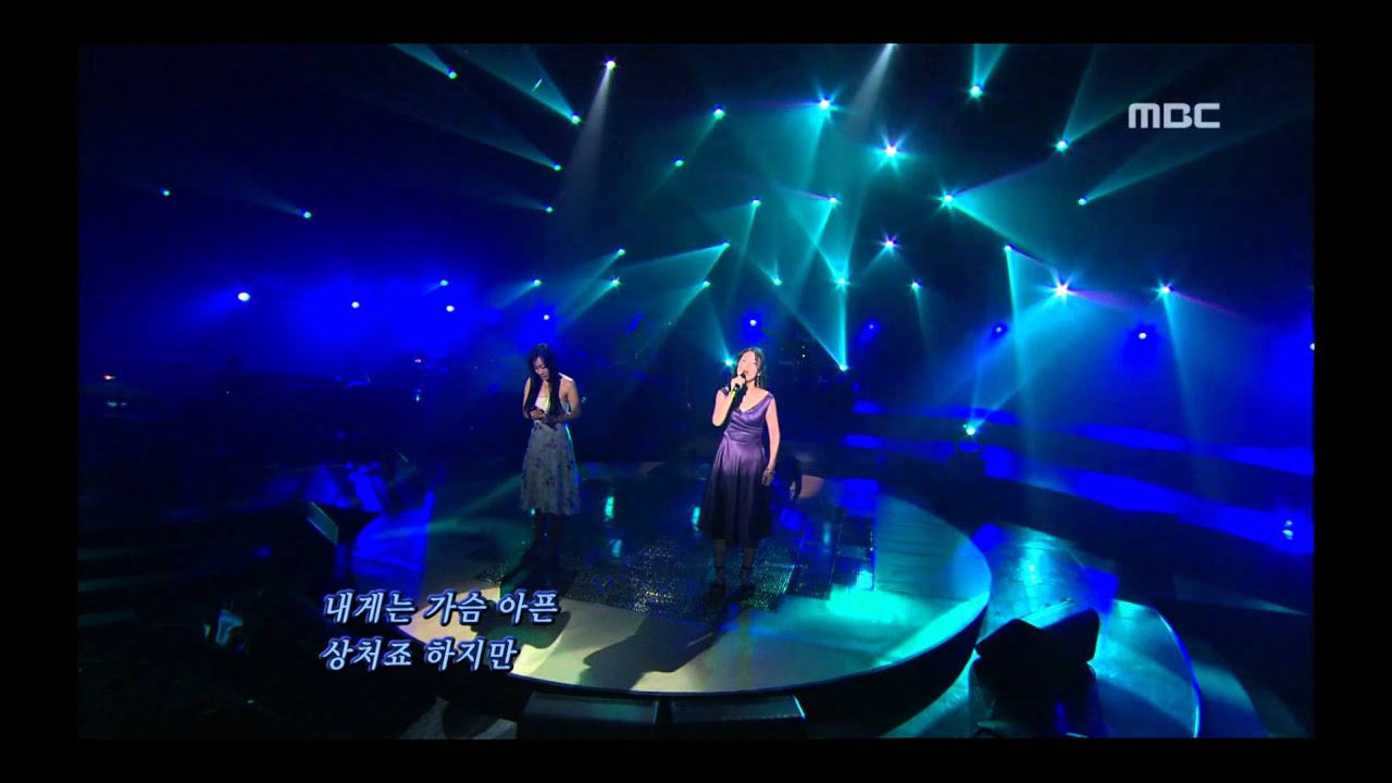 Musical Miss Saigon Cast - I still believe, 뮤지컬 미스 사이공 - I still believe, For You 2