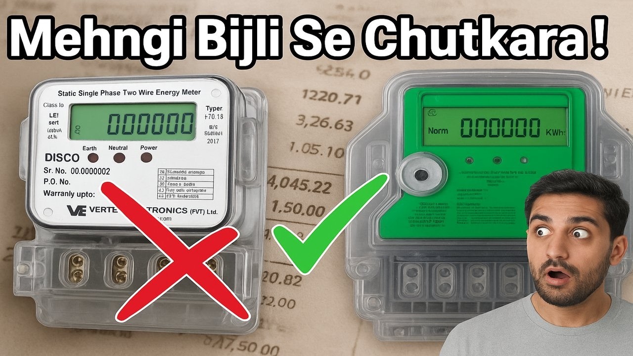 Peak Hours green meter Solution